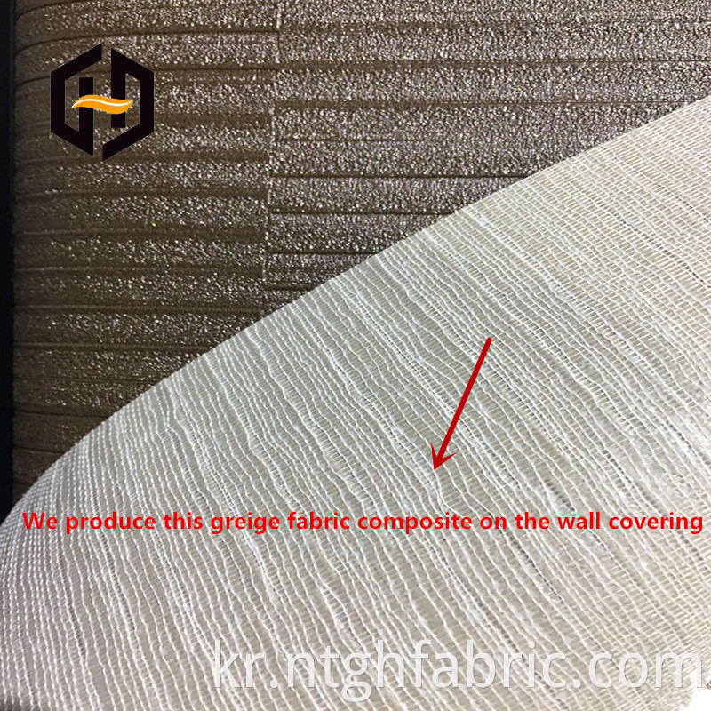 backing fabric polyester 